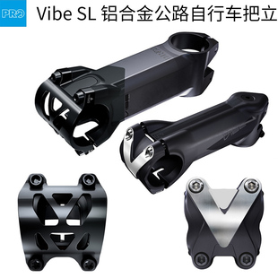 SHIMANO禧玛诺PRO铝合金碳纤维把立VIBE OD2 Di2公路自行车龙头