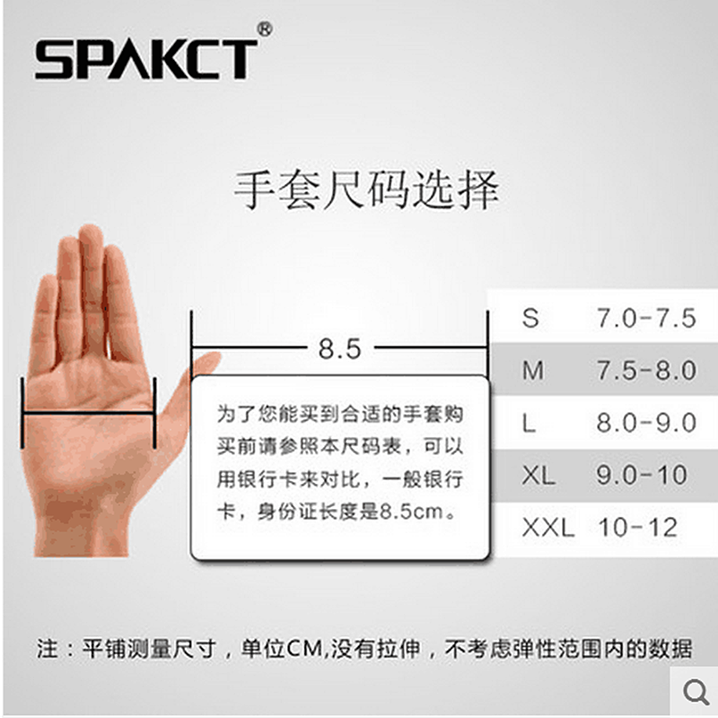 Gants de cyclisme mixte SPAKCT - Ref 2243739 Image 5