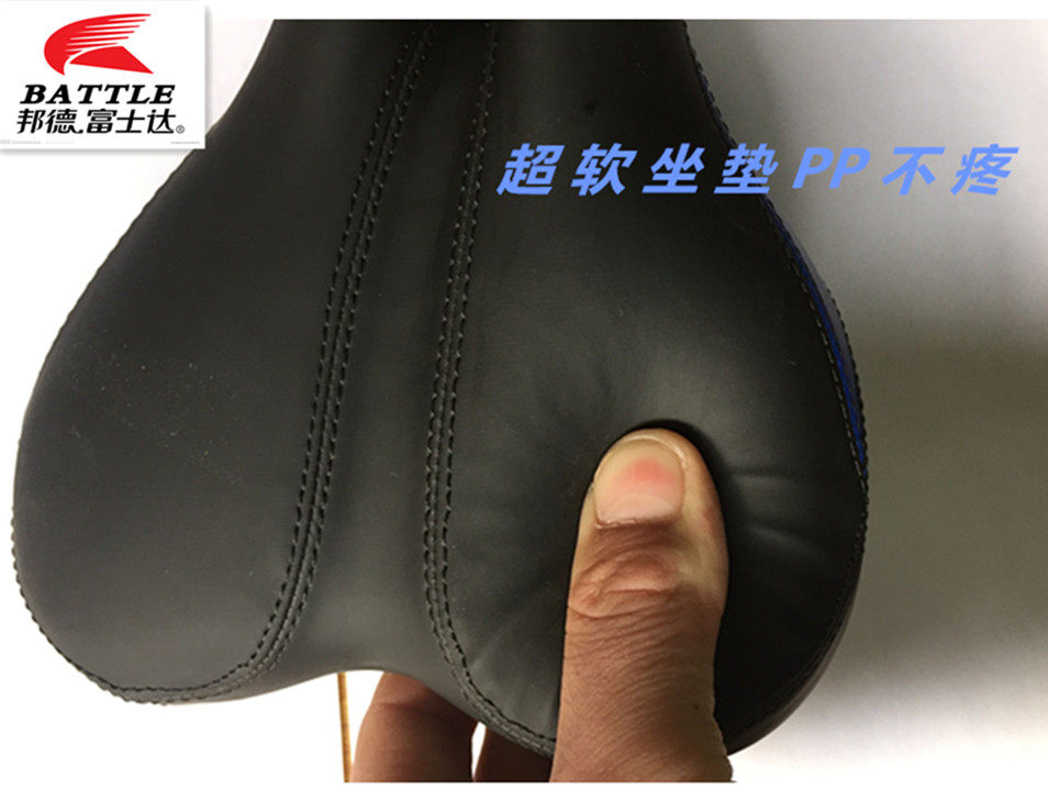 Selle de vélo Mountain Bike BATTLE - Ref 2351211 Image 5