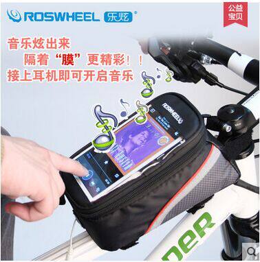 Sacoche pour vélo mixte ROSWHEEL - Ref 2220933 Image 3