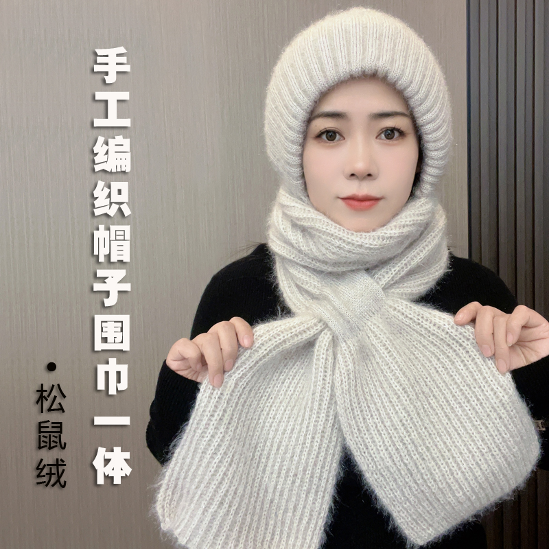 毛线帽女编织围巾一体加绒加厚