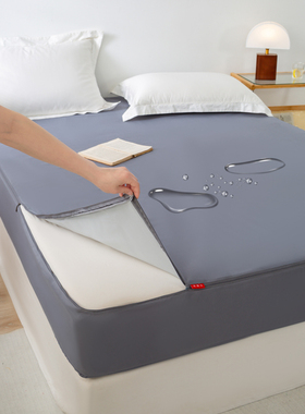 防水六面全包床笠单件隔尿床垫套拉链式防滑固定席梦思保护罩床包