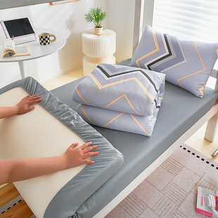 【学生季促销】100%全棉床笠学生宿舍床垫套90x200cm纯棉床单
