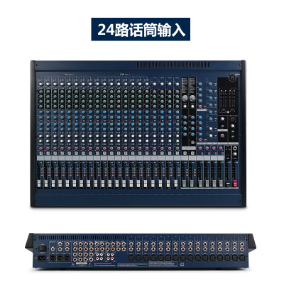 雅马哈 MG24/14FX 24路 MG32/14FX 32路 专业大型舞台演出调音台