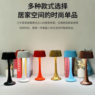 跨境高脚台灯创意酒吧清吧咖啡厅氛围灯床头摆件触摸小夜灯床头柜