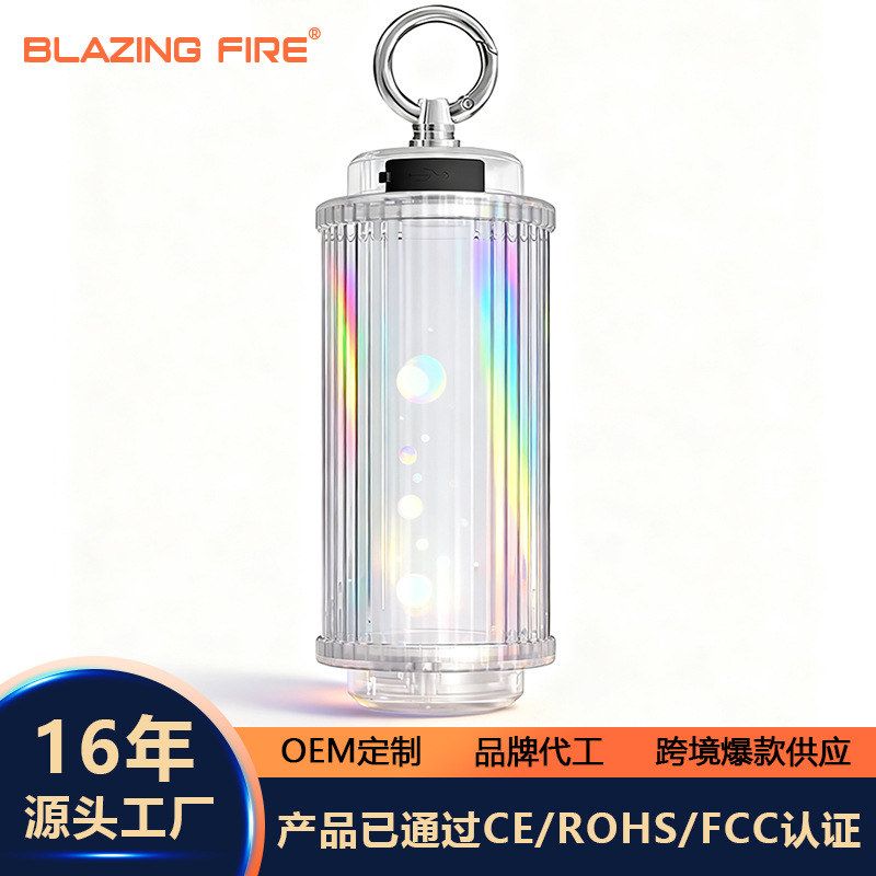 新款户外露营灯38explore透明灯led可充电超长续航氛围灯可拆卸