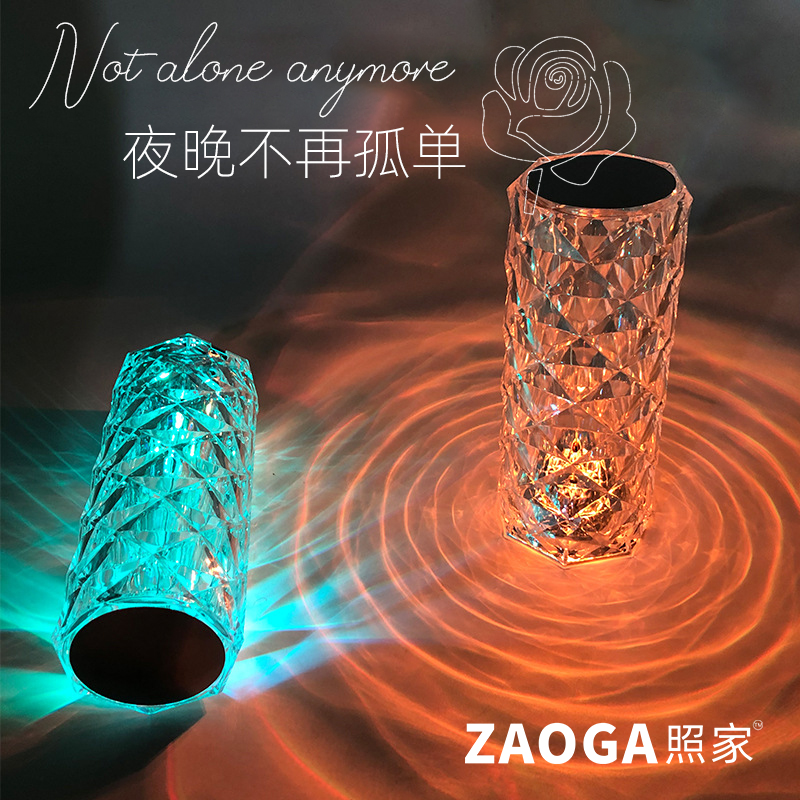水晶小夜灯浪漫玫瑰花型