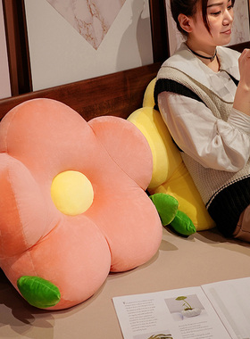 花朵抱枕靠背沙发枕头客厅靠垫办公室护腰垫午睡枕头学生床上垫子