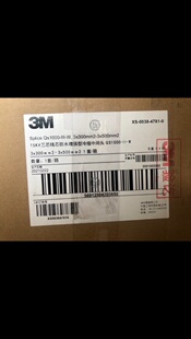 3M15kv冷缩电缆中间接头QS1000-III-W 3*300-500mm2电缆附件