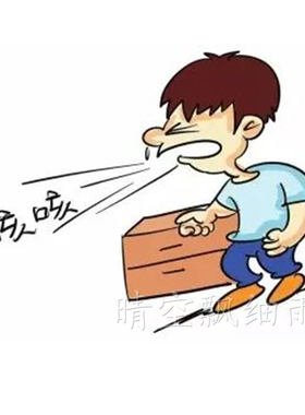 贴欣不分寒热远红贴哮喘贴咯痰1盒