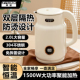 半球304电烧水壶数显2L办公室电热水壶家用不锈钢自动断电防干烧