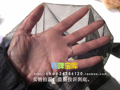 宝娜斯隐形t裆连裤丝袜