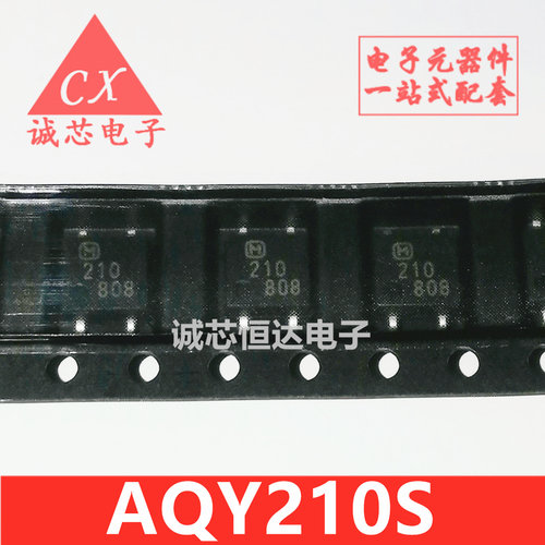 全新原装AQY210S 贴片SOP4 光耦 AQY210SX AQY210现货可直拍