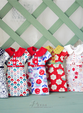 豆爷の店 复古系列-全是花 一 blythe胶皮ob11 holala momoko娃衣