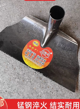 锯片钢耙子挖耙灰耙泥瓦工用灰耙农用工具耙子晒谷耙户外除雪耙子