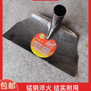 锯片钢耙子挖耙灰耙泥瓦工用灰耙农用工具耙子晒谷耙户外除雪耙子