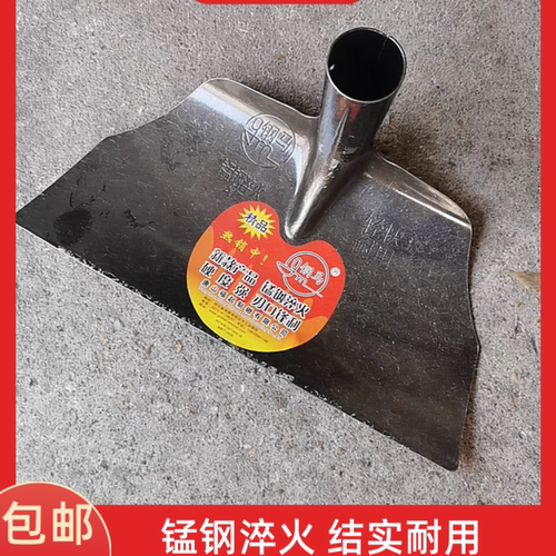 锯片钢耙子挖耙灰耙泥瓦工用灰耙农用工具耙子晒谷耙户外除雪耙子