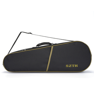 羽毛球包网球包乒乓球包男女球杆包球拍包多功能收纳包单肩背手提