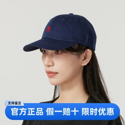 MLB帽子男女25春季新款户外旅游出行运动潮流情侣休闲帽3ACPB045N