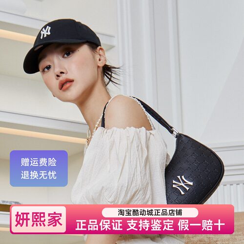 韩国MLB官方专柜正品黑色腋下单肩包纽约洋基队NY大logo3ABQS022N
