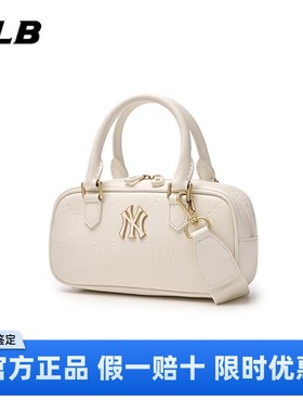 韩国MLB官方专柜正品手提包暗纹老花斜挎包儿童款手机包7ACRMD55N