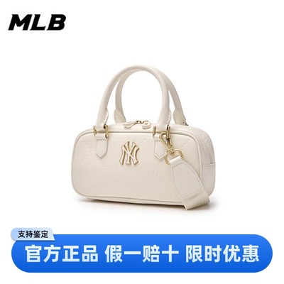 MLB官方专柜正品钻石老花手提包