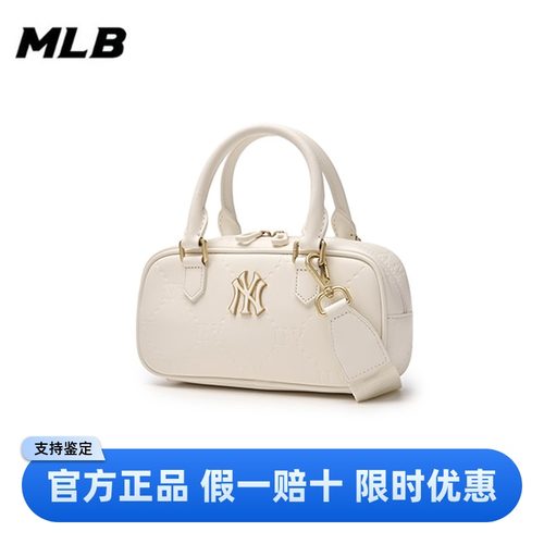 MLB官方专柜正品钻石老花手提包