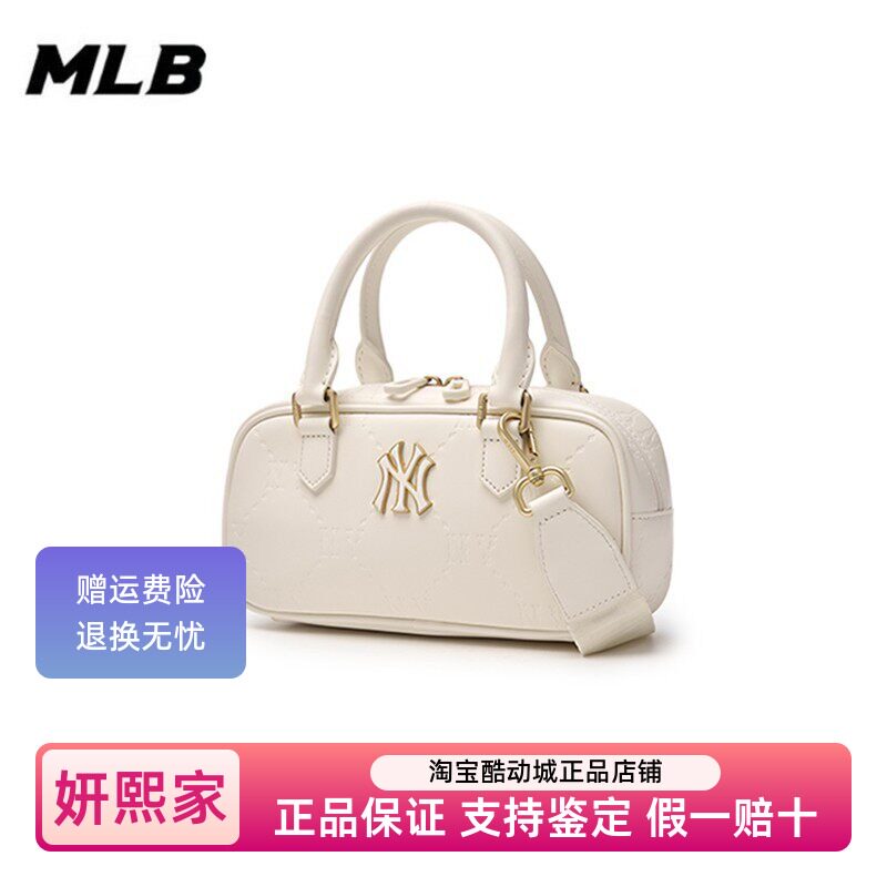韩国MLB官方专柜正品手提包暗纹老花斜挎包儿童款手机包7ACRMD55N