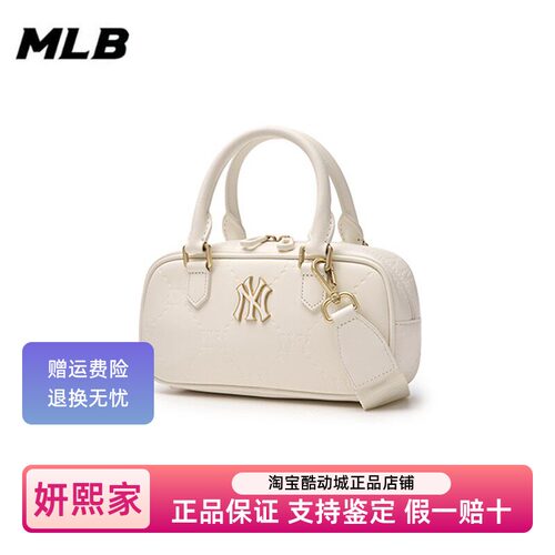 MLB官方专柜正品钻石老花手提包