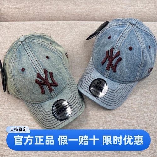 NewEra纽亦华正品软顶棒球帽