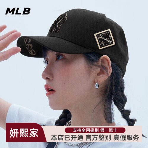 MLB官方正品NY棒球帽3ACP8501N