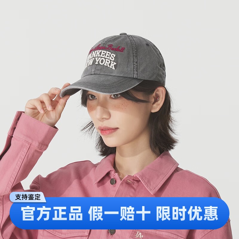 MLB帽子3ACPV185N秋季新款