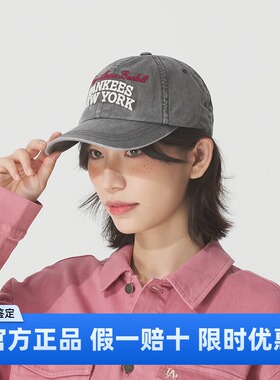 MLB帽子男女2025秋季新款情侣潮流休闲遮阳棒球帽鸭舌帽3ACPV185N