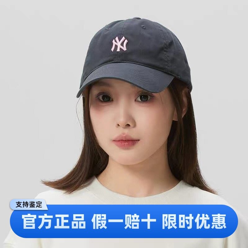 MLB官方正品26新款小标软顶棒球帽男女休闲遮阳帽运动帽3ACP7701N