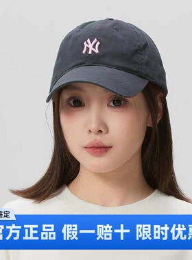 MLB官方正品26新款小标软顶棒球帽男女休闲遮阳帽运动帽3ACP7701N