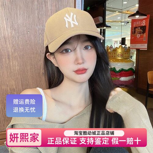 MLB官方正品棒球帽3ACP8501N