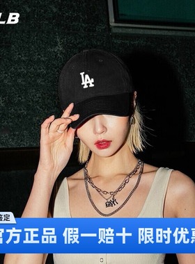 MLB棒球帽男女同款情侣帽子2025校园穿搭运动时尚鸭舌帽3ACP7701N