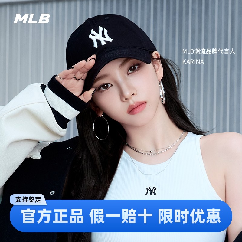 MLB官方正品软顶棒球帽3ACP6601N