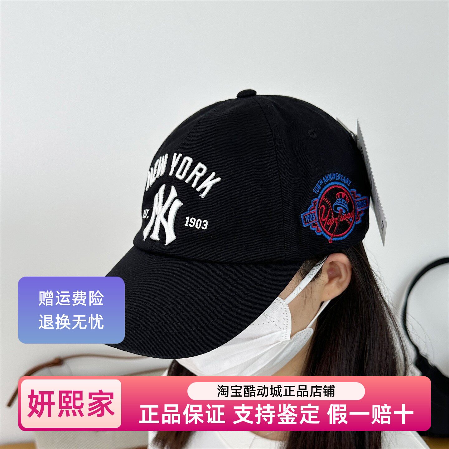 MLB棒球帽男女帽2025新款刺绣运动帽休闲帽遮阳鸭舌帽3ACPB105N