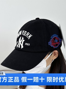 MLB棒球帽男女帽2025新款刺绣运动帽休闲帽遮阳鸭舌帽3ACPB105N