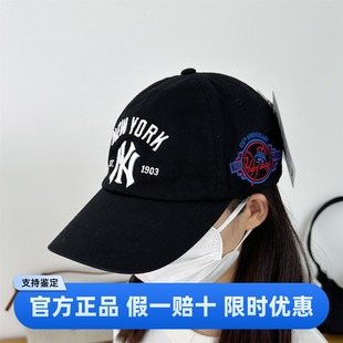 MLB棒球帽男女帽2025新款 刺绣运动帽休闲帽遮阳鸭舌帽3ACPB105N
