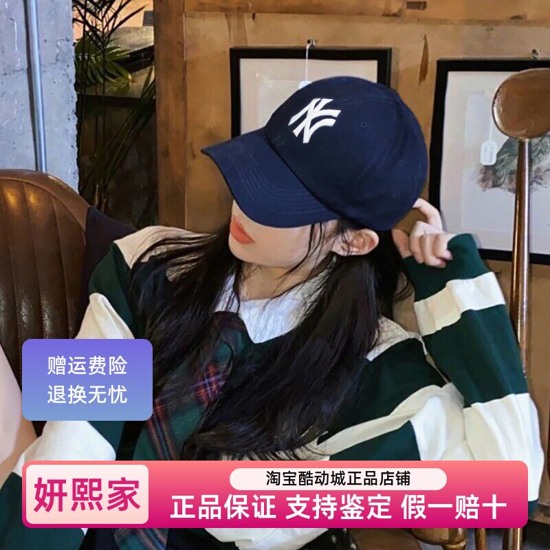 MLB官方正品NY刺绣软顶棒球帽男女运动休闲帽遮阳鸭舌帽3ACP6601N图片