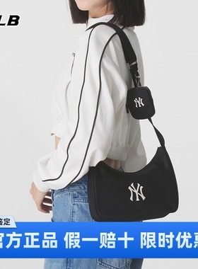 MLB官方正品斜挎包休闲运动包NY单肩包25冬季新款女包3ACRB045N
