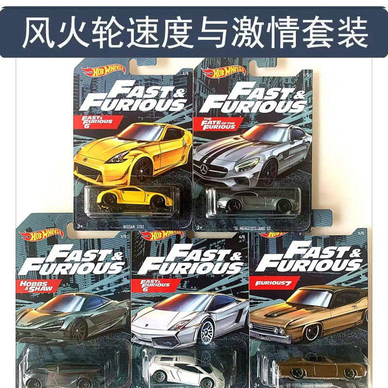 thumbnail for Hot Wheels Hot Wheels Artificial Theme Car Series Jdm/ Honda/ Dodge/Unimore/Gdg44