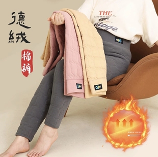 冬季女士高腰加厚加绒保暖裤修身打底裤内穿雪地蓄热棉裤海狼服饰
