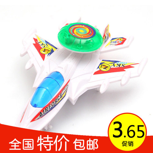 创意男孩回力发光新奇特儿童玩具