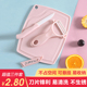 陶瓷水果刀削皮器菜板砧板三件套家用厨房陶瓷刀削皮刀小刀 包邮
