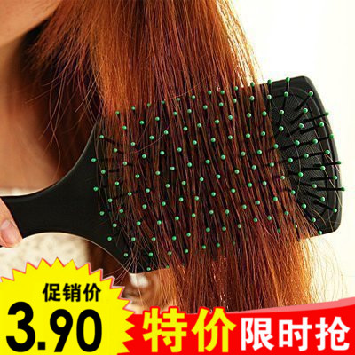韩版气囊按摩梳子头皮保健梳大板宽齿扁梳卷发梳气垫梳子女
