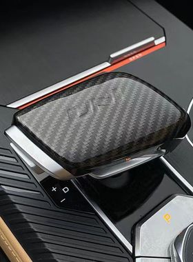 长安unik档把盖改装专用引力换挡杆套专用 IDD排挡内饰装饰碳纤色