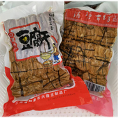 如皋特产白蒲茶干蒲塘草绳扎豆干传统豆腐干香干户外干粮休闲零食